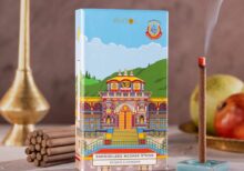 Phool Badrinath Kesar Chandan Bambooless Incense Sticks