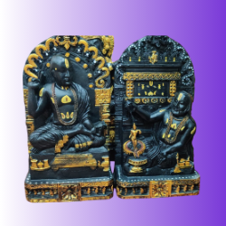Rayaru with Brindavana