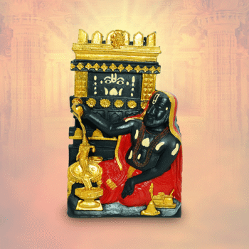 Rayaru with Brindavana | 1.2kg