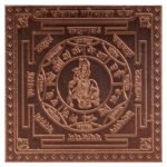 sriakshayavedic-SANTHANA-GOPALA-KRISHNA.jpg (1)