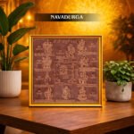 Nava Durga Yanthram | 6inch