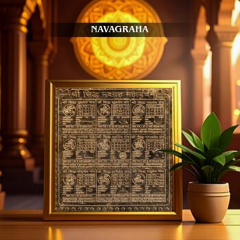 Navagraha Yanthram | 3inch