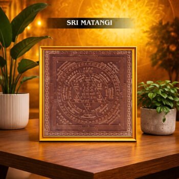 Sri Matangi Yanthram | 6inch