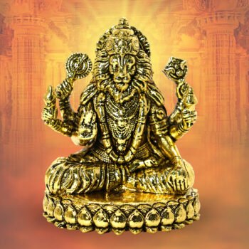NARASIMHA