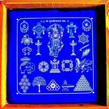 God Symbol Stencils 10x10 Size