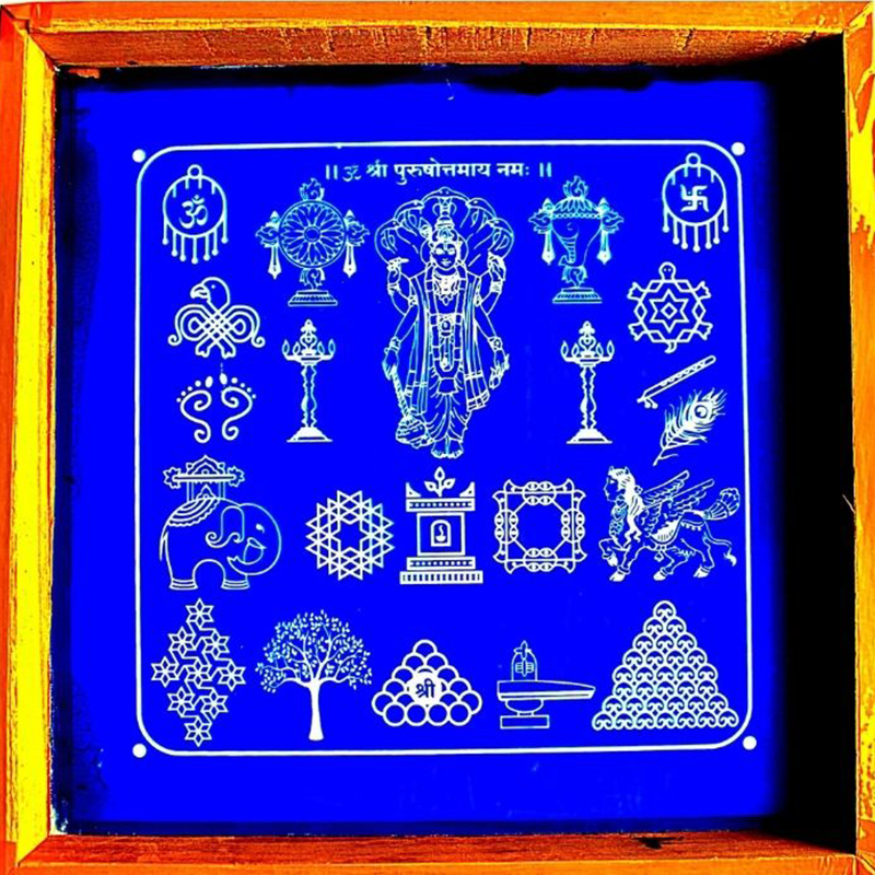 God Symbol Stencils 10x10 Size