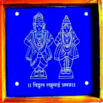 God patten Stencils 10x10