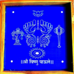 Hindu Symbol with foot Stencils 10x10