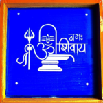 Lingam Stencils 10x10