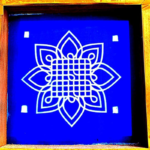 Lotus Kolam Design Stencils