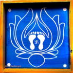 Lotus Stencils 10x10