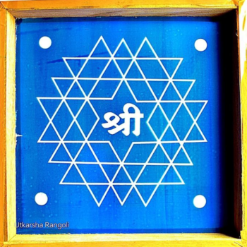 Sri Yantra Stencils 10x10
