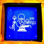 Stencils lingam 01