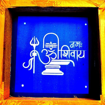 Stencils lingam 01